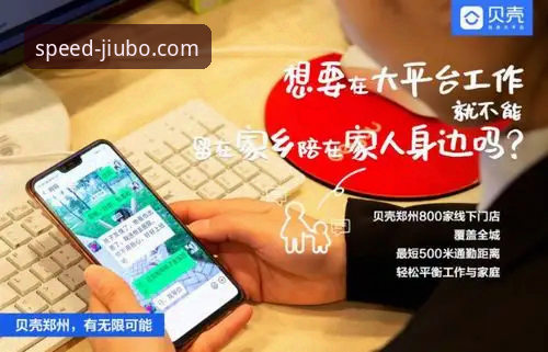 九博国际官网哪个好 九博娱乐平台最新动态:用户如何找到最适合的九博国际官网入口