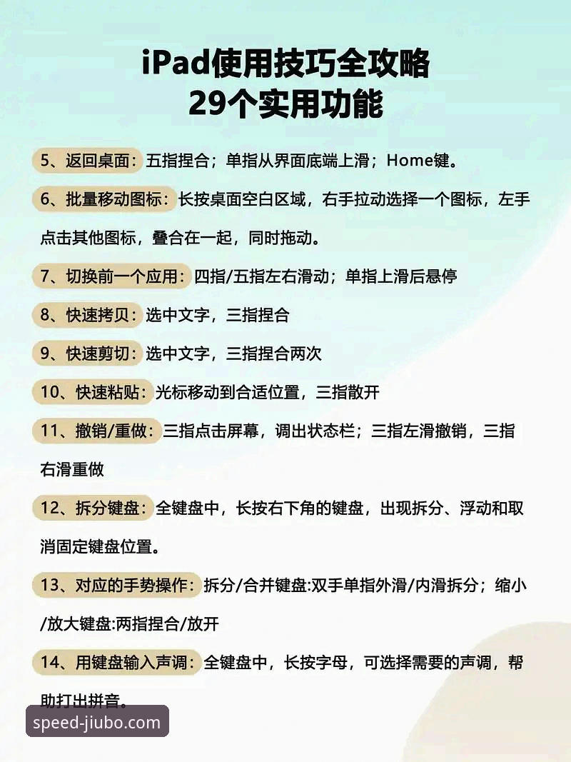 九博国际好用吗使用技巧 九博娱乐平台实用技巧:从入门到精通的全面指南