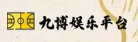 九博国际(JB)官方网站 - 极速娱乐平台